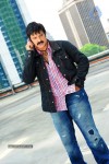 Srimannarayana Movie Latest Stills - 32 of 23