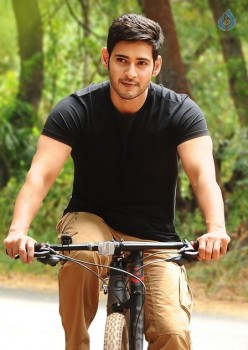 Srimanthudu New Photo - 1 of 1