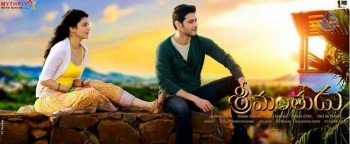 Srimanthudu New Photos - 1 of 18