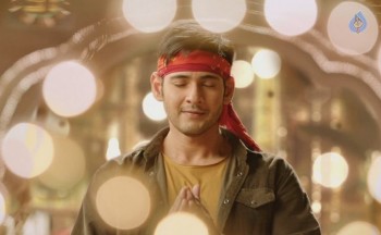 Srimanthudu New Photos - 9 of 18