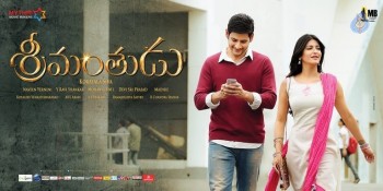 Srimanthudu New Photos and Posters - 13 of 61