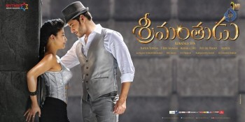 Srimanthudu New Photos and Posters - 42 of 61
