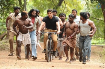 Srimanthudu New Photos and Posters - 45 of 61