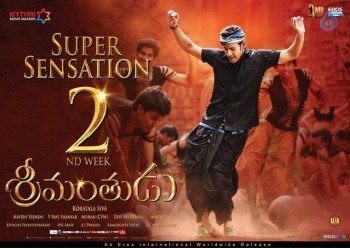 Srimanthudu Wallpapers - 1 of 4
