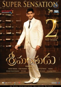 Srimanthudu Wallpapers - 2 of 4