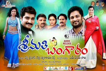 Srimathi Bangaram Audio Launch Posters - 5 of 7