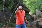 Srimathi Bangaram Movie Stills - 23 of 40