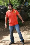 Srimathi Bangaram Movie Stills - 26 of 40