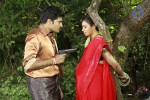 Srimathi Bangaram Movie Stills - 9 of 40