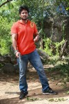 Srimathi Bangaram Movie Stills - 31 of 40