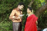 Srimathi Bangaram Movie Stills - 15 of 40