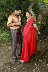 Srimathi Bangaram Movie Stills - 35 of 40