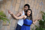 Srimati Bangaram Movie Gallery - 1 of 8