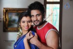 Srimati Bangaram Movie Gallery - 3 of 8