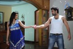 Srimati Bangaram Movie Gallery - 5 of 8