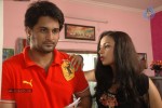 Srimati Bangaram Movie Stills - 2 of 5