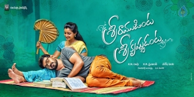 Sriramudinta Srikrishnudanta Movie Poster and Photos - 21 of 22