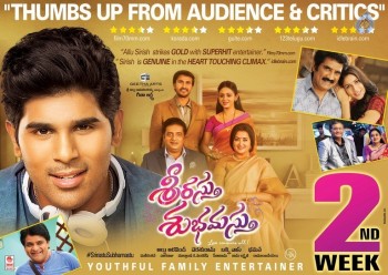 Srirastu Subhamastu 2nd Week Posters - 3 of 4