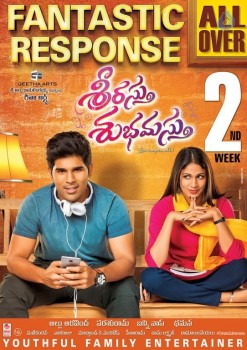 Srirastu Subhamastu 2nd Week Posters - 4 of 4