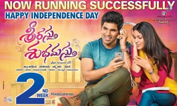 Srirastu Subhamastu 2nd Week Posters - 1 of 3