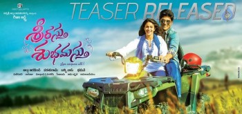 Srirastu Subhamastu Poster and Photo - 2 of 2