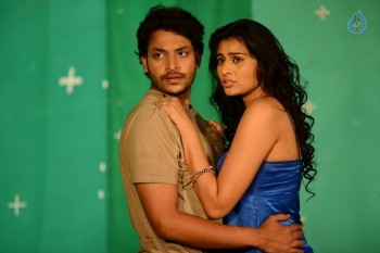 Srivalli Movie Photos - 39 of 28