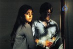 Subhadra Movie Stills - 24 of 38