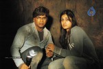 Subhadra Movie Stills - 42 of 38