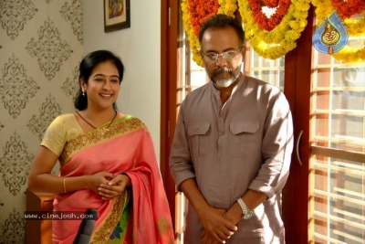Subhalekhalu Movie Stills - 34 of 26