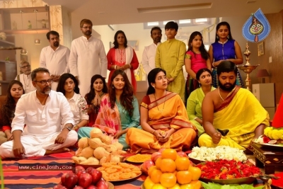 Subhalekhalu Movie Stills - 36 of 26