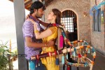 Subhapradam Movie New Stills - 8 of 35