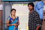 Subhapradam Movie New Stills - 18 of 35