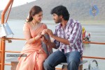 SubhaPradam Movie Stills - 11 of 36