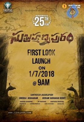 Subramaniapuram First Look Launch Date Poster - 1 of 1