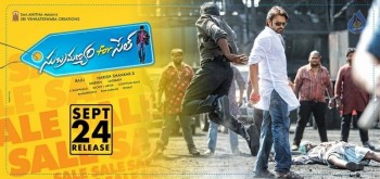 Subramanyam For Sale New Posters - 2 of 4