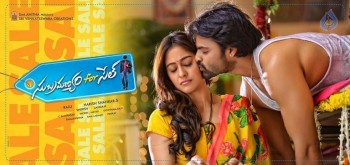 Subramanyam For Sale New Posters - 4 of 4