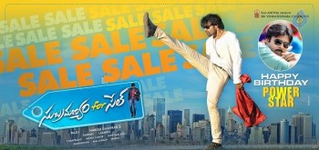 Subramanyam For Sale Pawan Birthday Poster - 1 of 1