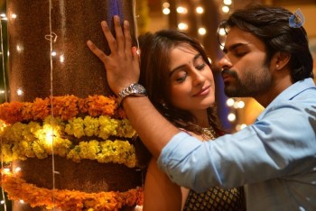 Subramanyam For Sale Photos - 1 of 2