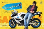 Subramanyam For Sale Stills n Walls - 5 of 6