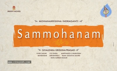 Sudheer Babu Sammohanam Logo Posters - 3 of 3
