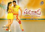 Sudigadu Movie Posters - 4 of 4