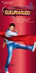 Sukumarudu Movie Wallpapers - 2 of 12