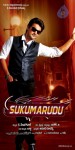 Sukumarudu Movie Wallpapers - 11 of 12