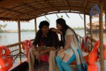 Sumadhuram Movie Latest Gallery  - 11 of 55