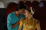 Sumadhuram Movie Latest Gallery  - 16 of 55