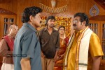 Sumadhuram Movie New Stills - 12 of 12