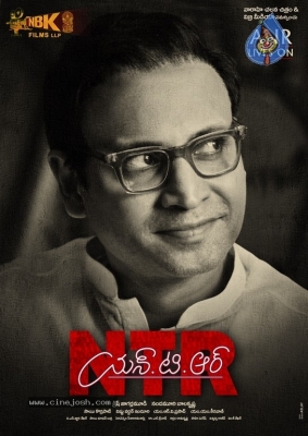 Sumanth First Look Poster And Still From NTR Biopic - 2 of 2