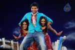 Sumanth New Movie Stills - 9 of 17