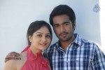 Summa Nachunu Irukku Tamil Movie Photos - 14 of 75
