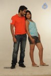 Summa Nachunu Irukku Tamil Movie Photos - 33 of 75